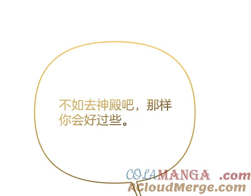 第217页