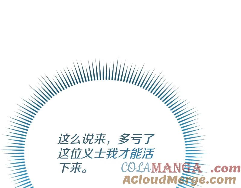 第221页