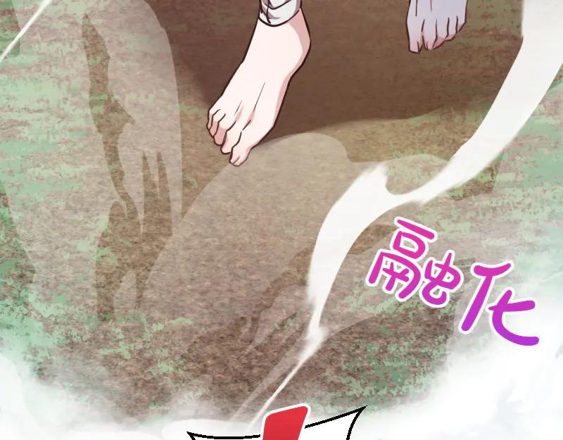 第206页