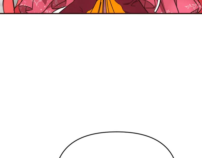 第214页