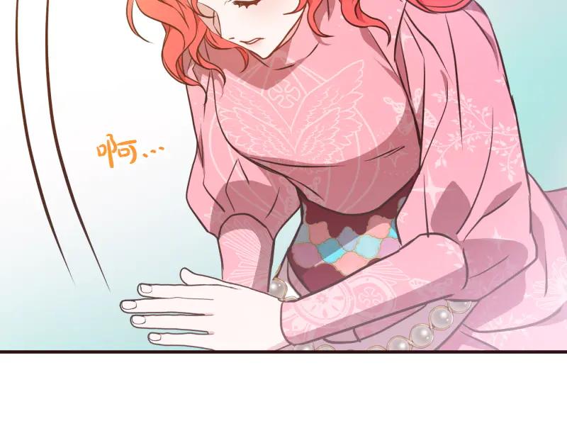 第221页