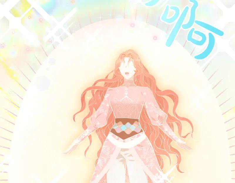第227页