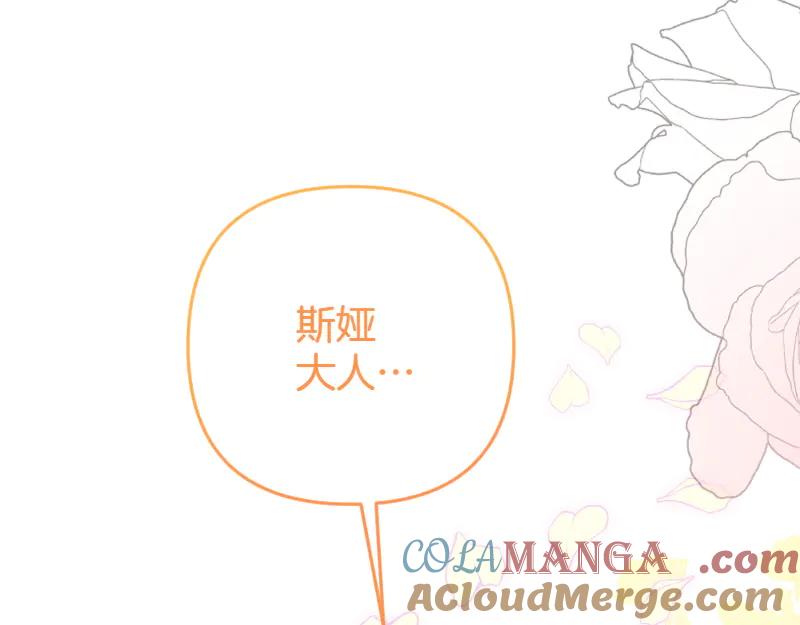 第209页