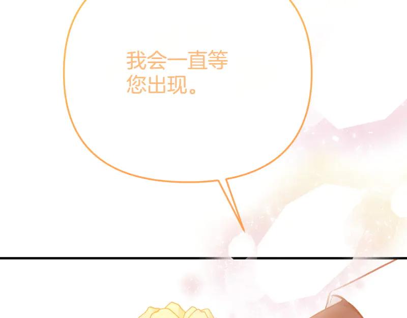 第214页