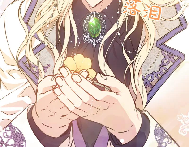 第220页