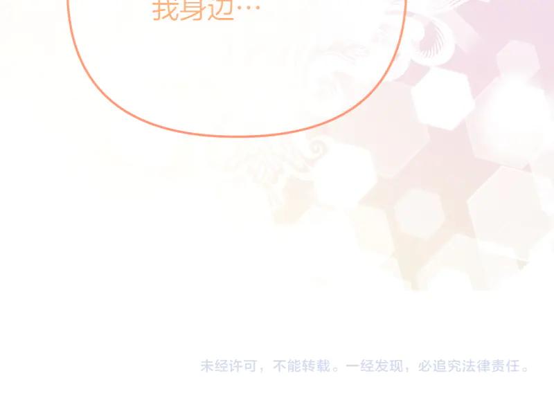第222页