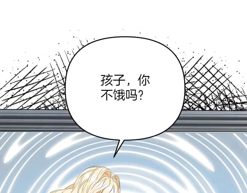 第202页