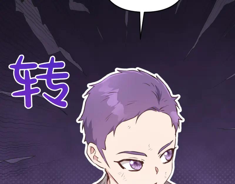 第208页