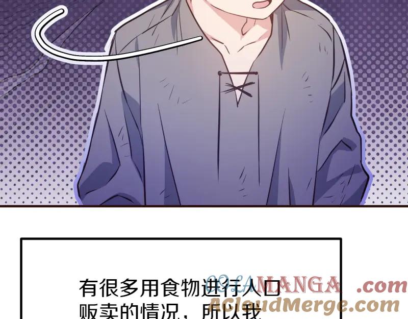 第209页