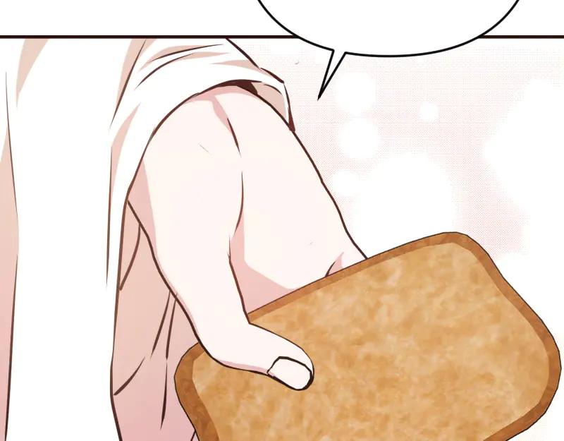 第211页