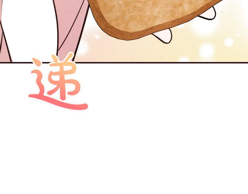 第212页