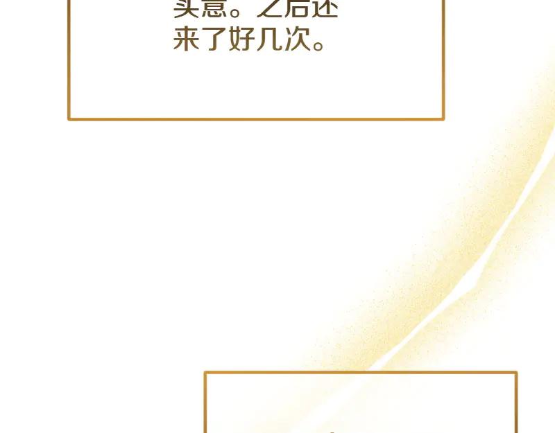 第214页