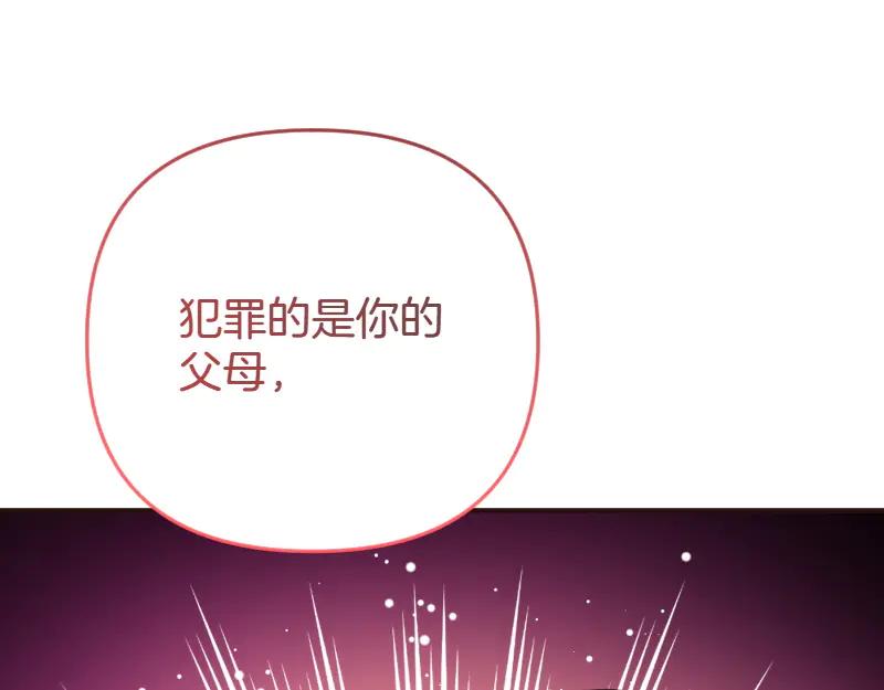 第220页