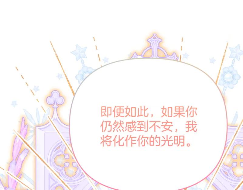 第224页