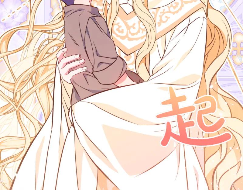 第226页