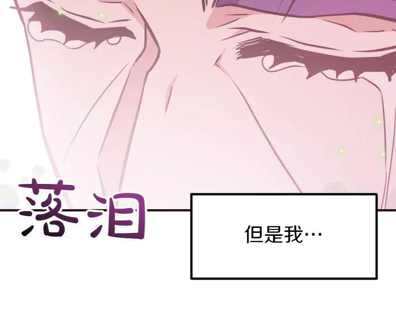 第230页