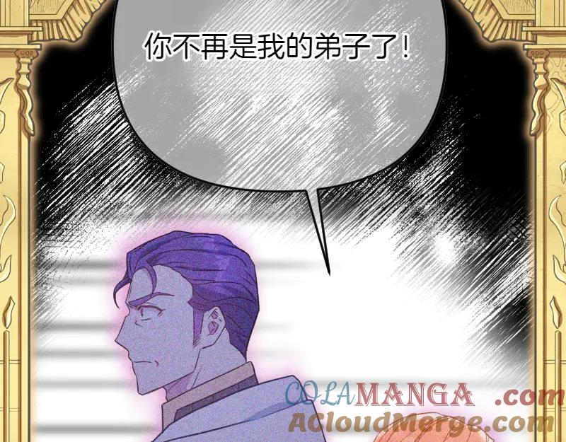 第237页