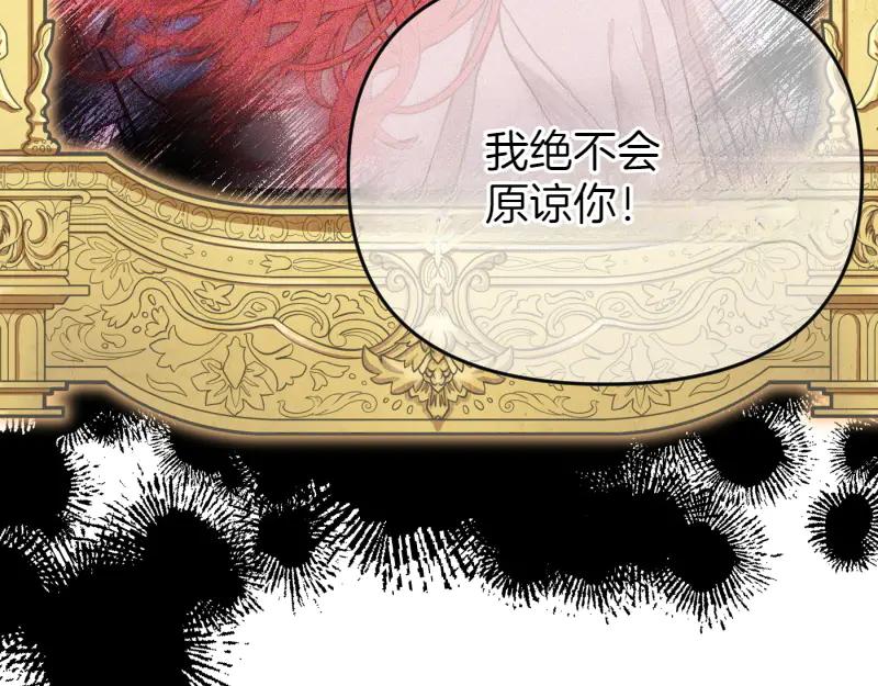 第239页