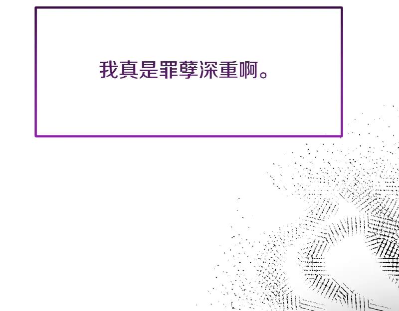第243页