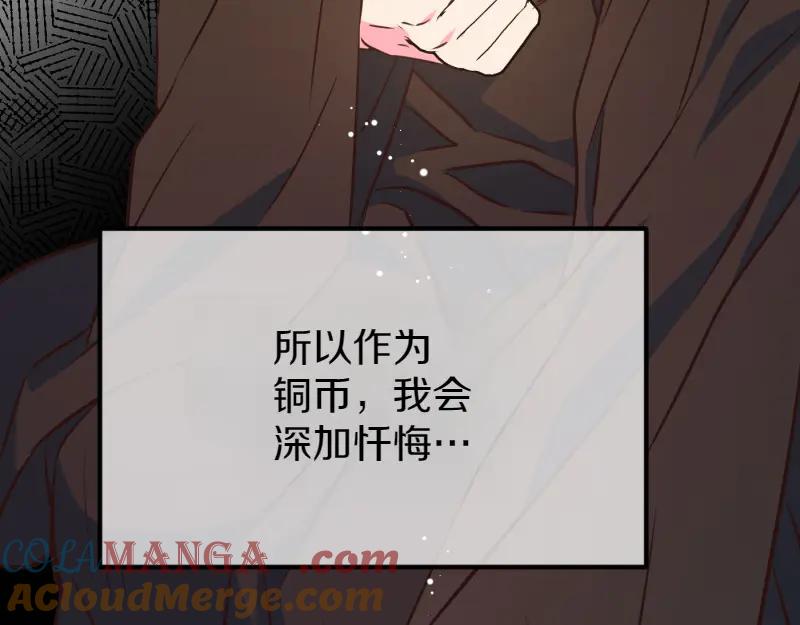 第245页