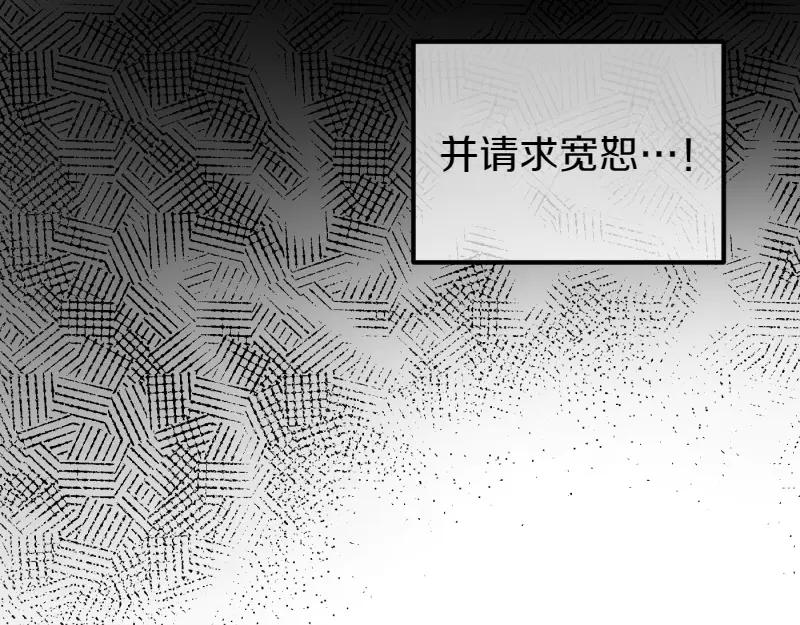 第247页