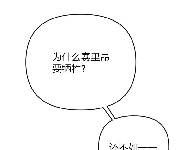 第215页
