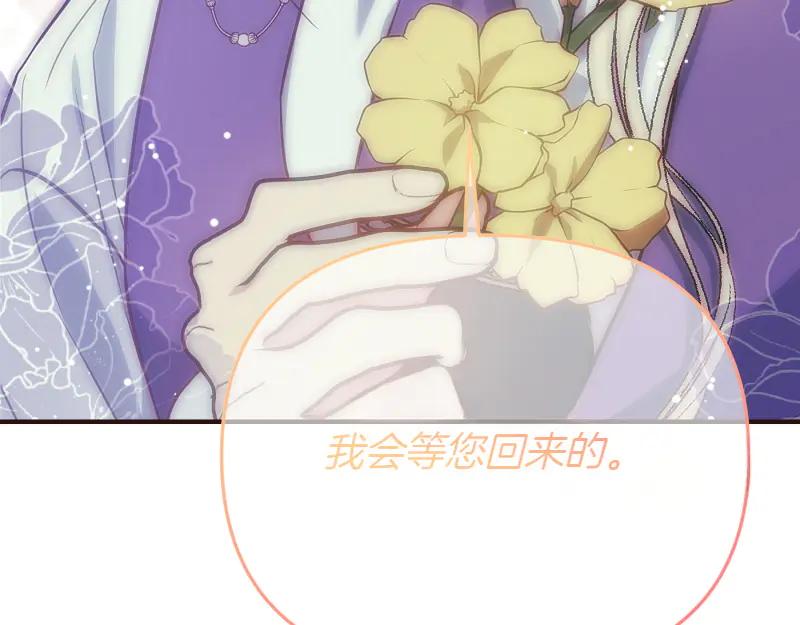 第220页