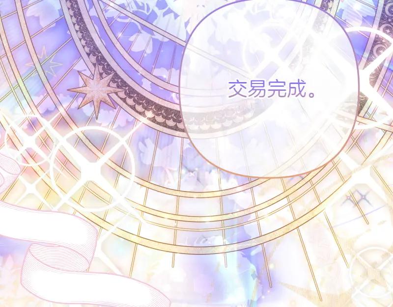 第226页