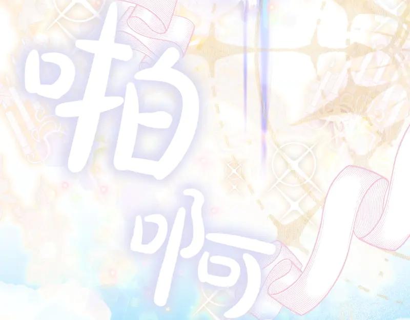 第227页