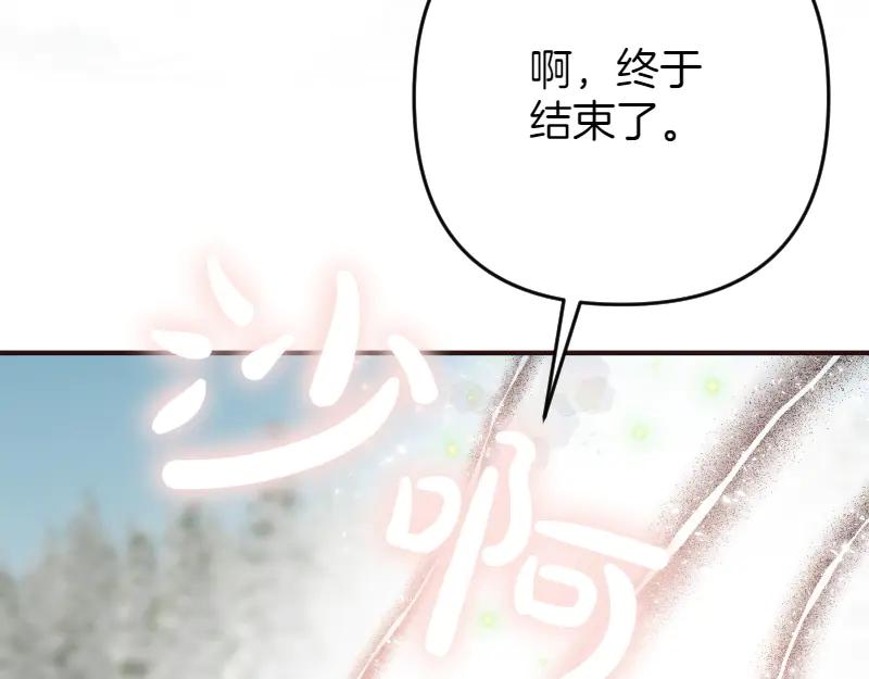 第235页