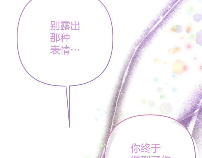 第238页