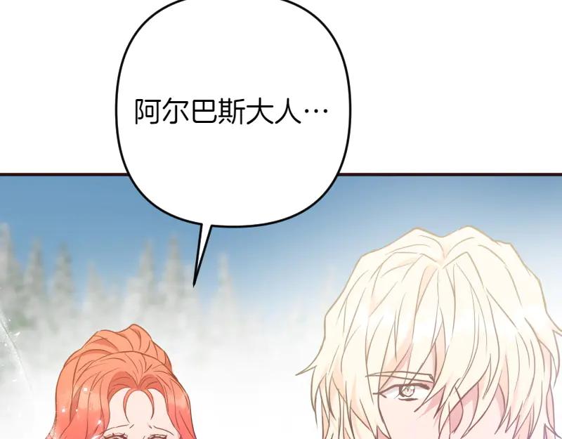 第242页