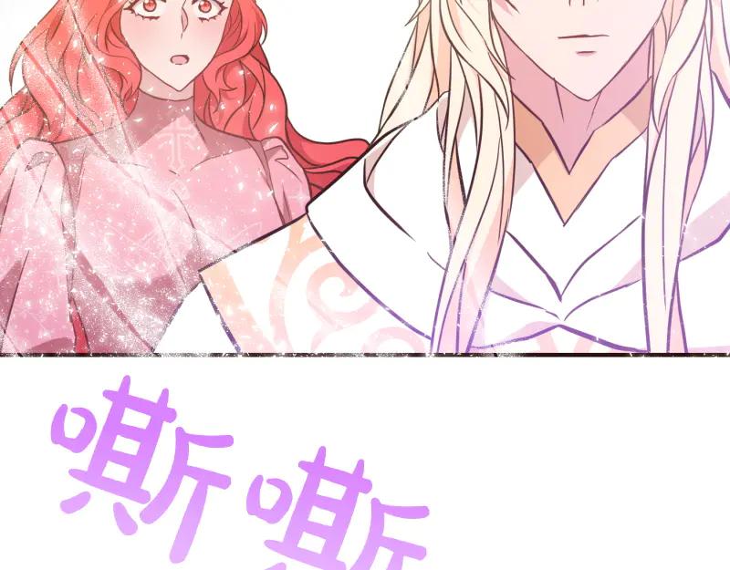 第243页