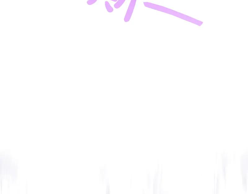 第244页