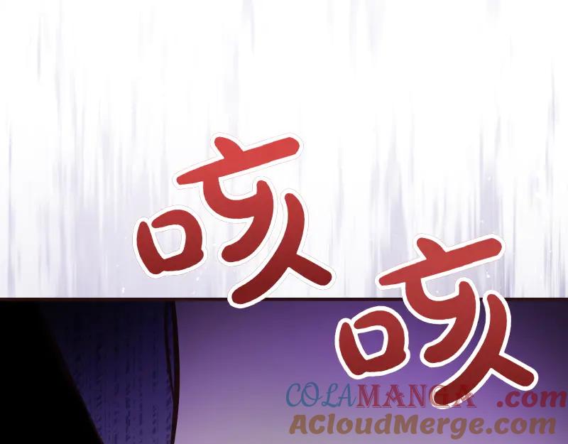 第245页