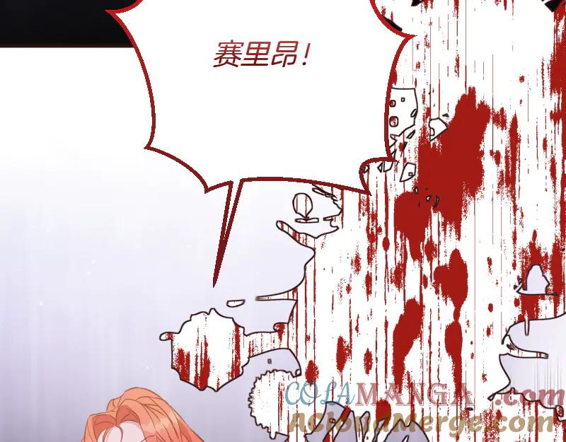 第249页