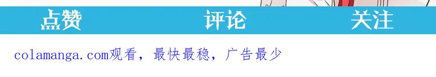 第256页