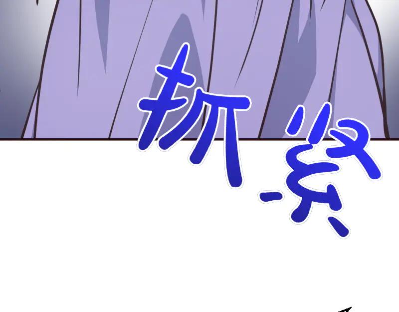 第368页