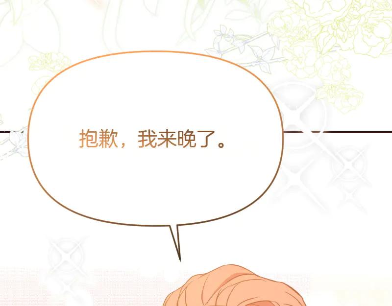 第440页