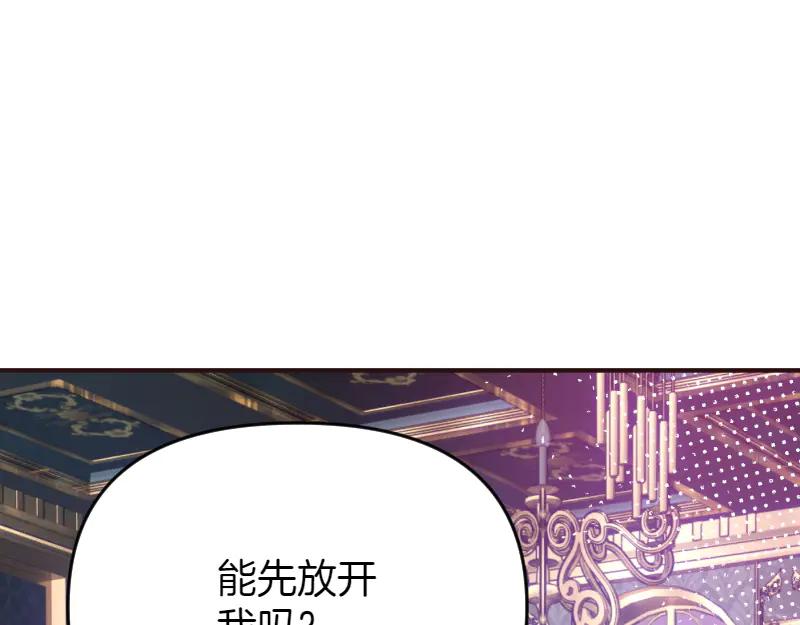 第491页