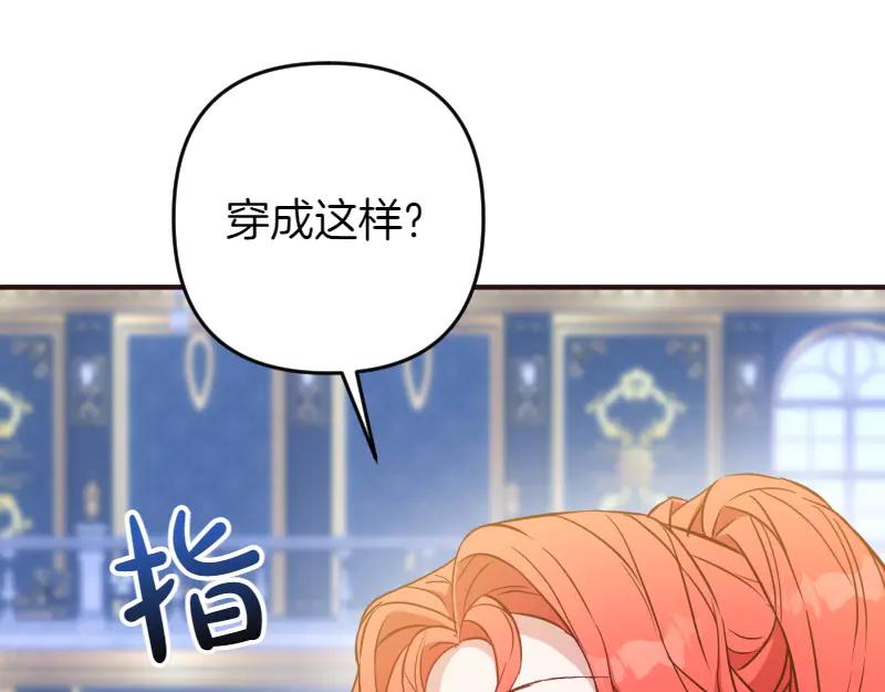 第560页