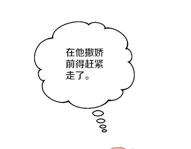 第584页