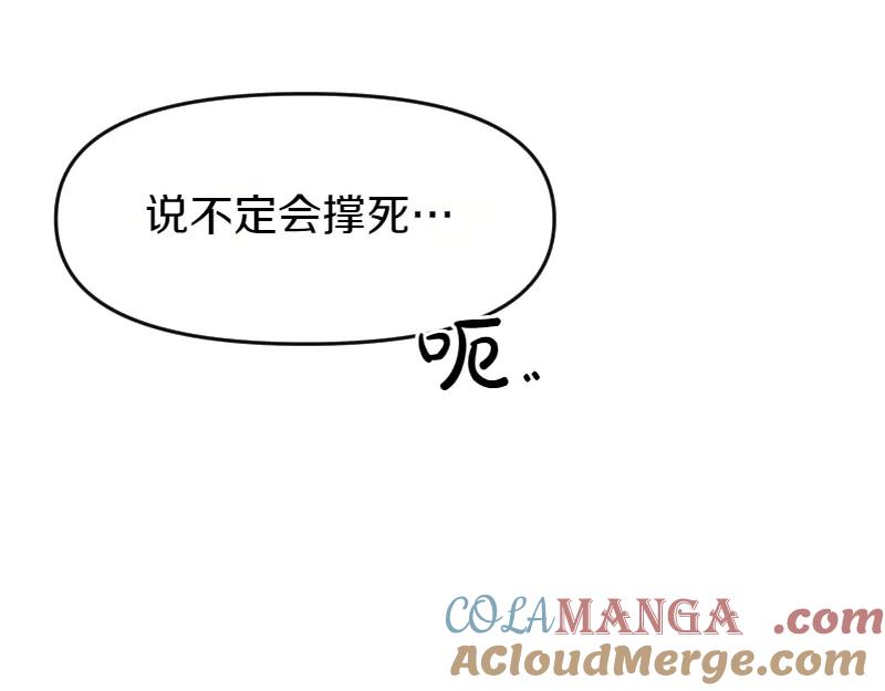 第638页