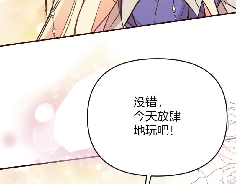 第671页