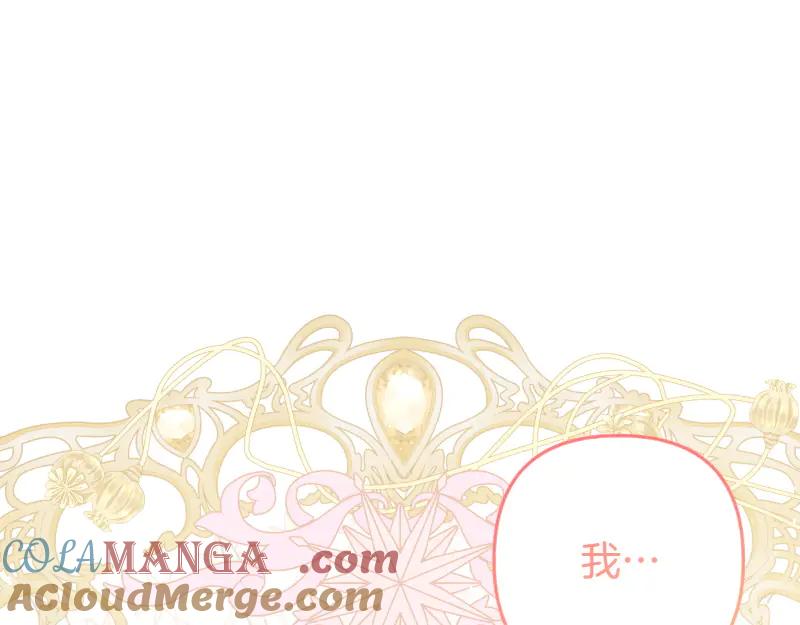 第218页