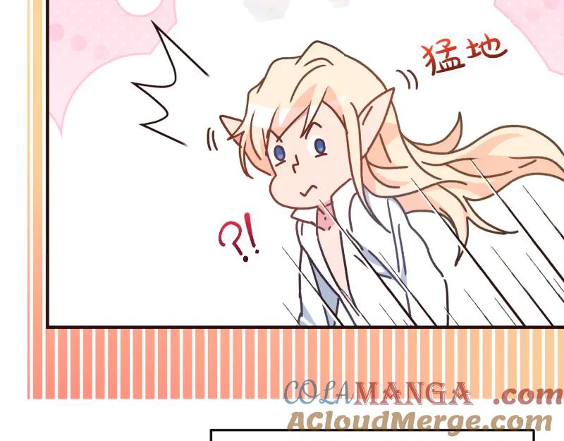 第254页