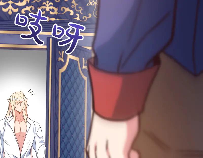 第275页
