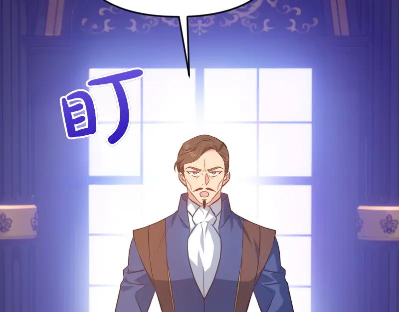 第284页