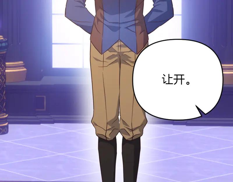 第287页