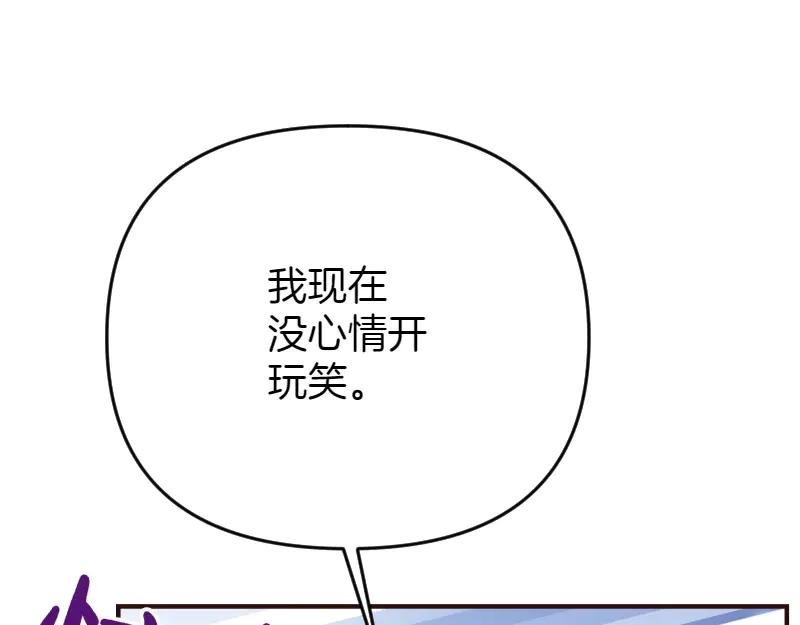 第293页